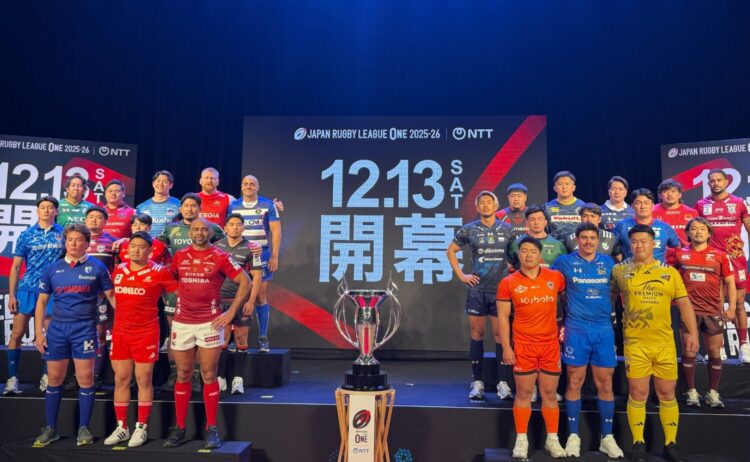 リーグワンの開幕カンファレンスでDV1から3のチームが集結