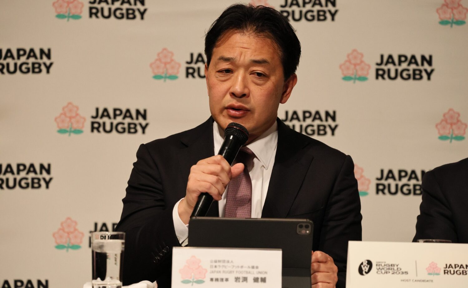 2035年ラグビーワールドカップ 日本招致に向け決意を語る岩淵専務理事