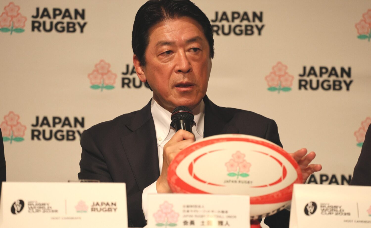 2035年ラグビーワールドカップ 立候補した会見に臨む土田会長