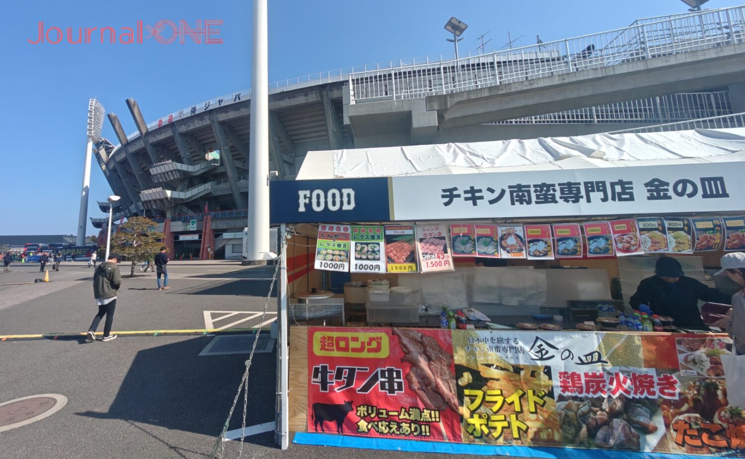 WBC 宮崎キャンプのサンマリンスタジアムと場外のフートコート