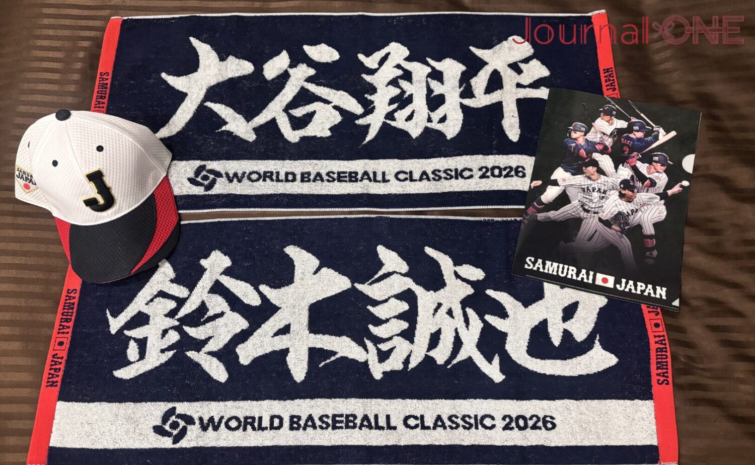 WBC侍ジャパンが名古屋に凱旋！メジャー組は欠場も佐藤輝明の豪快弾で