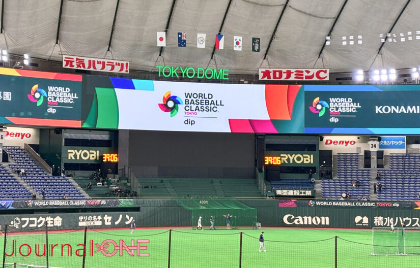 2026WBC 東京ドーム 日本vsチェコ 使用済みチケット 2枚 侍ジャパン WBC 2026 東京ドーム 日本vsチェコ 使用済みチケット - メルカリ