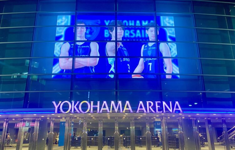 横浜アリーナで開催された横浜BCとレバンガの一戦
