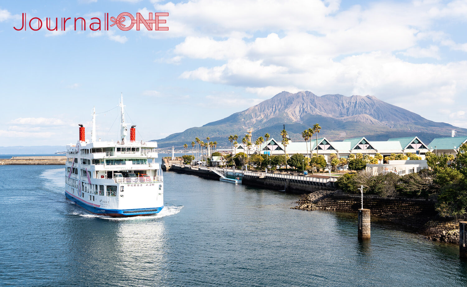 鹿児島市船舶局（桜島フェリー）