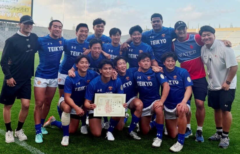 東日本大学セブンズ｜帝京大学が新戦力躍動で2大会ぶり優勝