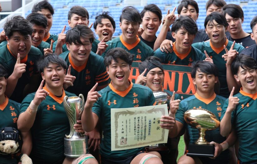 高校ラグビーの選抜は東福岡が優勝