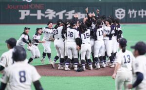 Take_the_title-Saku_Chosei-