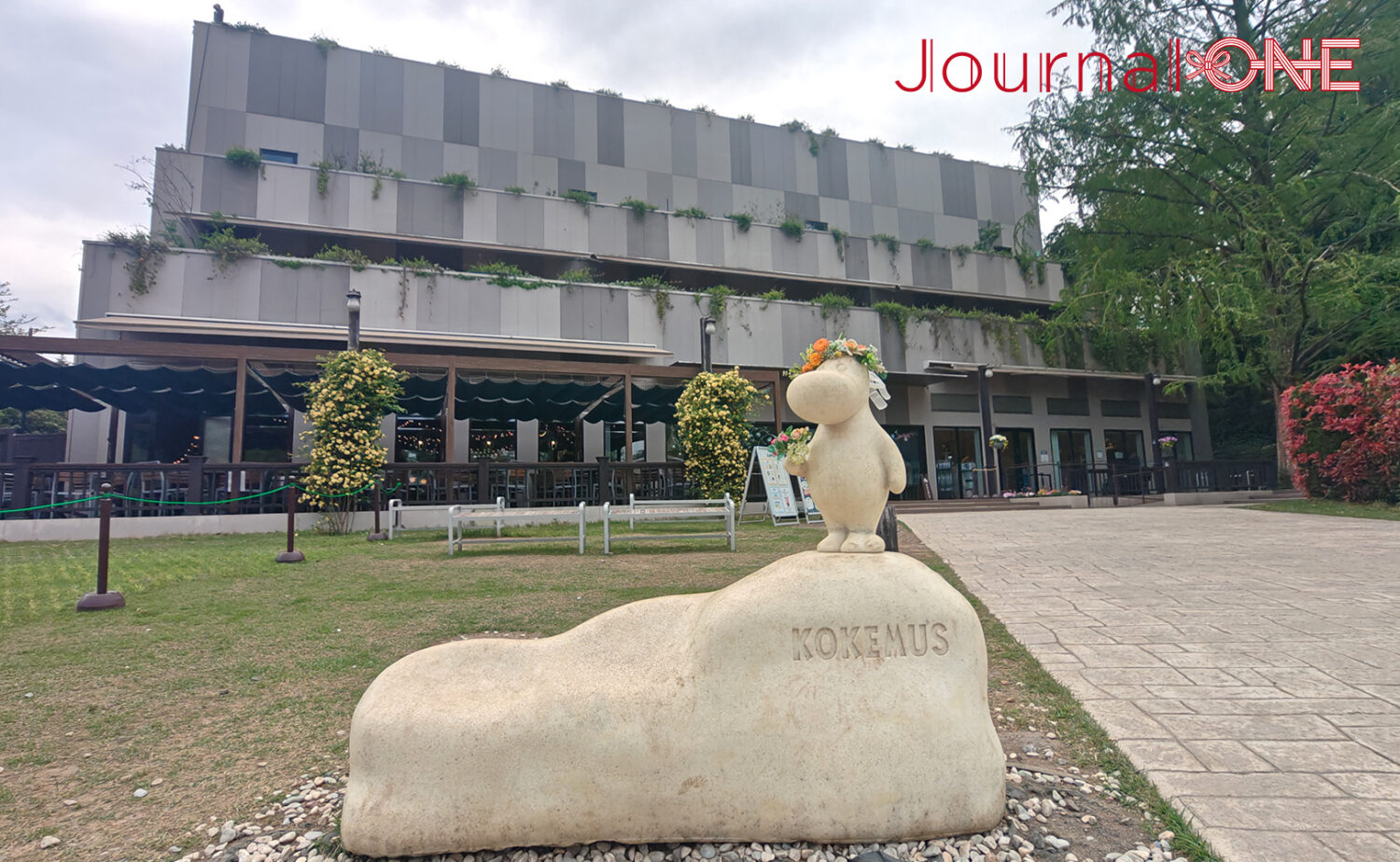 https://cdn.journal-one.net/jp/wp/wp-content/uploads/2026/04/moominvalley-park-kokemus-museum-restaurant-exterior.jpg