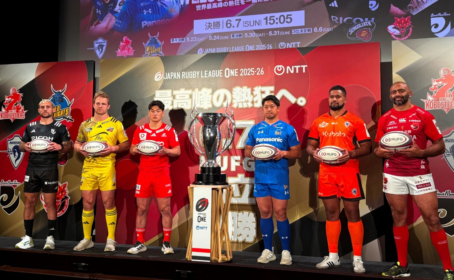 登壇した6人のキャプテン‐斉藤健仁撮影