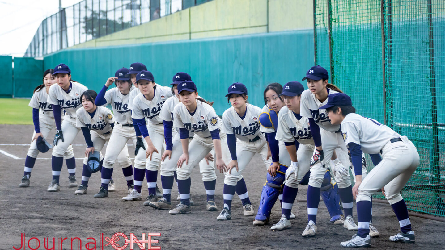 初の公式戦に臨む明大女子野球クラブ‐Journal-ONE撮影