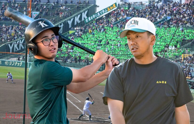甲子園 初出場を果たした高知農業の下坂監督と杉本主将-Journal-ONE撮影