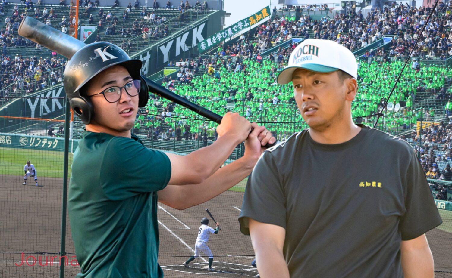 甲子園 初出場を果たした高知農業の下坂監督と杉本主将-Journal-ONE撮影