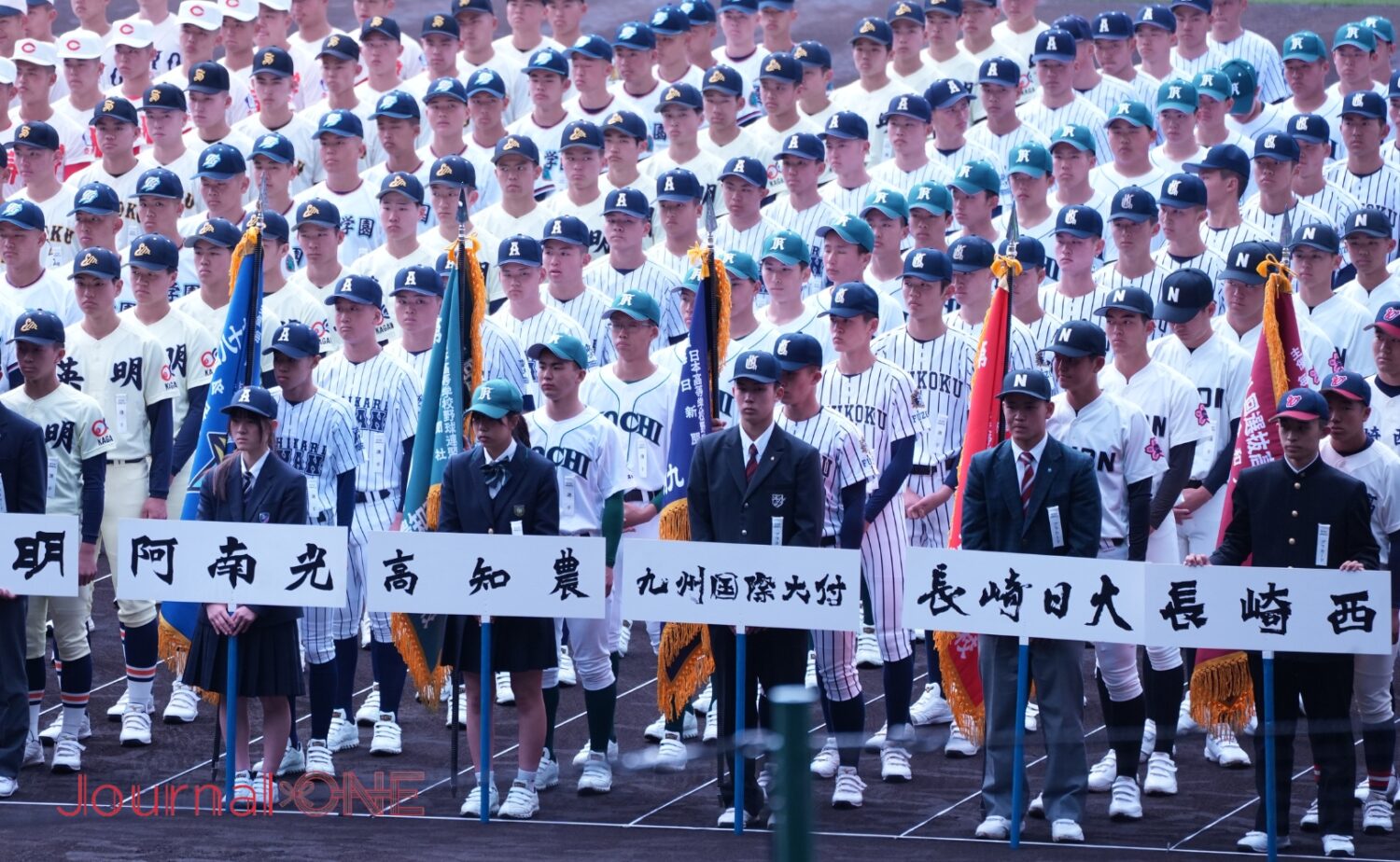 甲子園 開会式で整列する高知農業ナイン‐Journal-ONE撮影