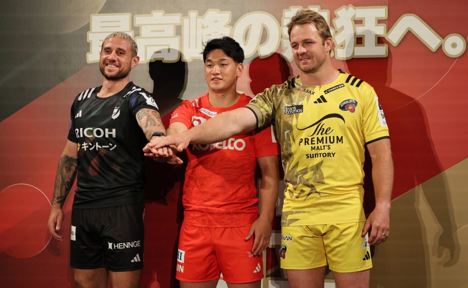 トーナメント左の山 準々決勝の勝者が神戸と対戦‐斉藤健仁撮影