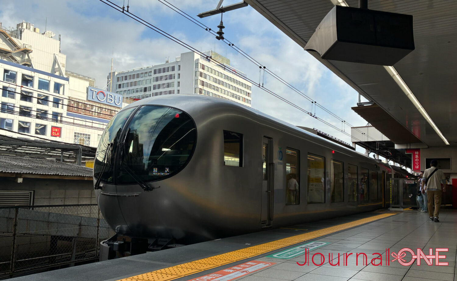 西武池袋駅