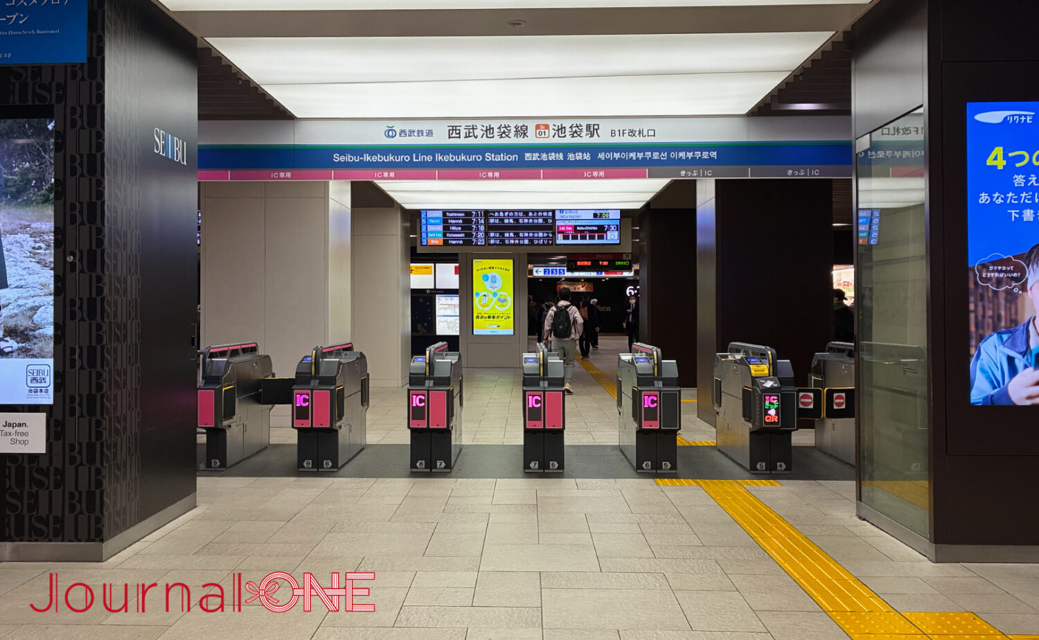 西武池袋駅