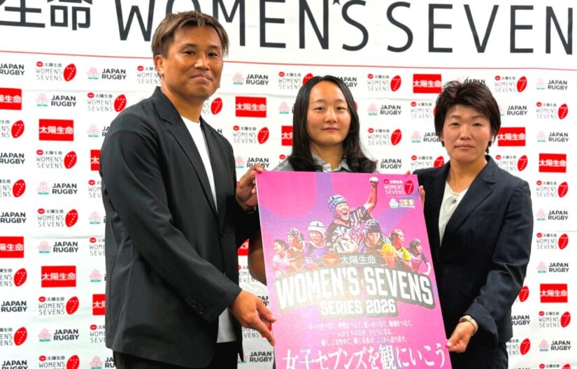 セブンズ 会見に出席した平野（中央）、兼松HC（右）、元日本代表の大西さん（左）- 斉藤健仁撮影