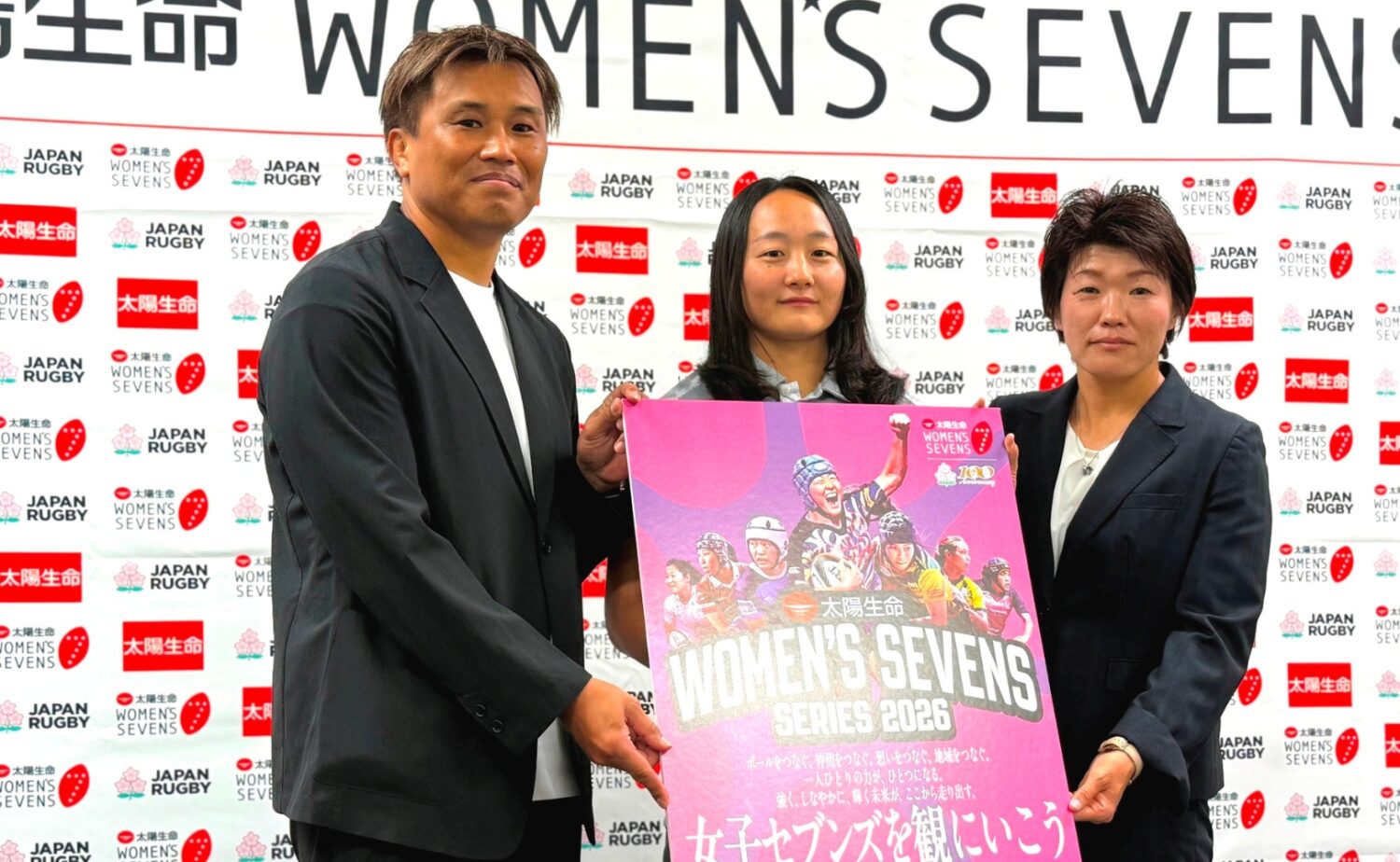 セブンズ 会見に出席した平野（中央）、兼松HC（右）、元日本代表の大西さん（左）- 斉藤健仁撮影