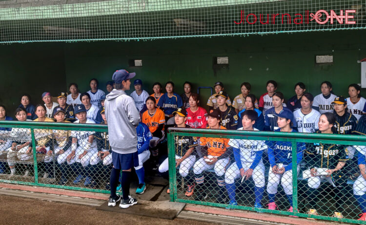 女子硬式野球 侍ジャパン合宿にはクラブチームから多くの選手が参加-Journal-ONE撮影