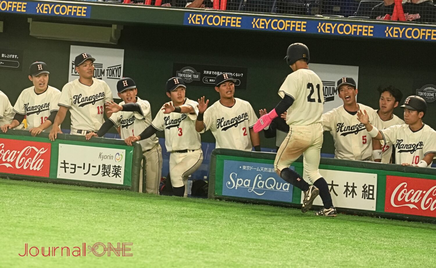 1点差に迫り意気上がる花園大ベンチ-Journal-ONE撮影