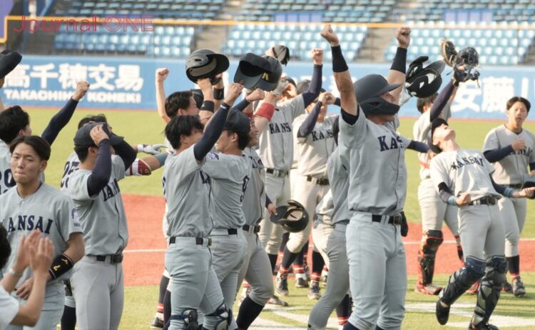 関西大学 54年ぶりの日本一-Journal-ONE撮影