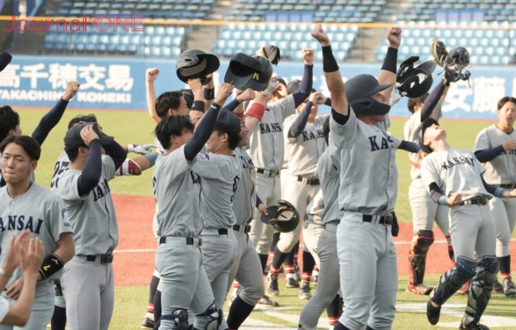 関西大学 54年ぶりの日本一-Journal-ONE撮影