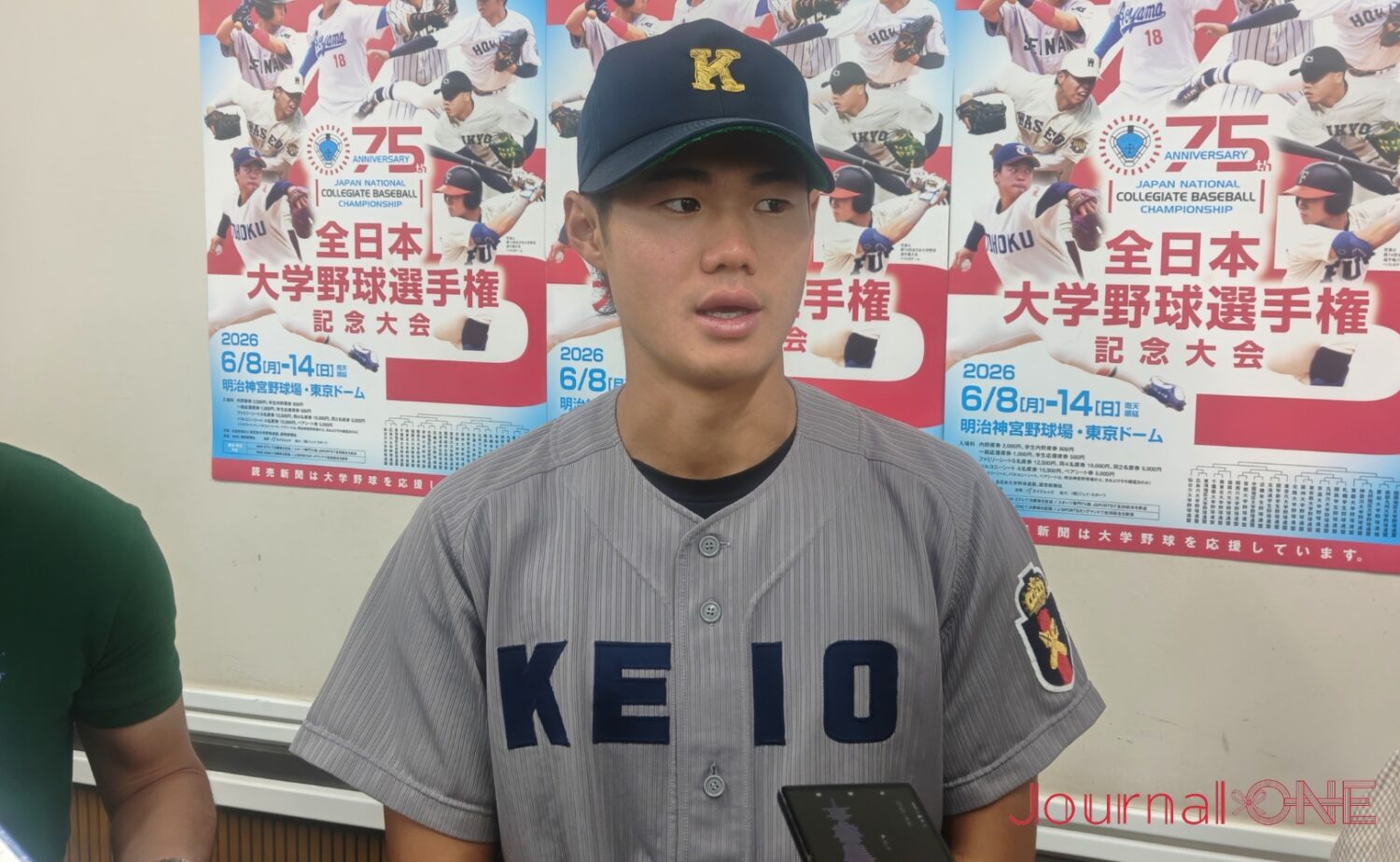試合後、記者団のインタビューに応える今津主将-Journal-ONE撮影