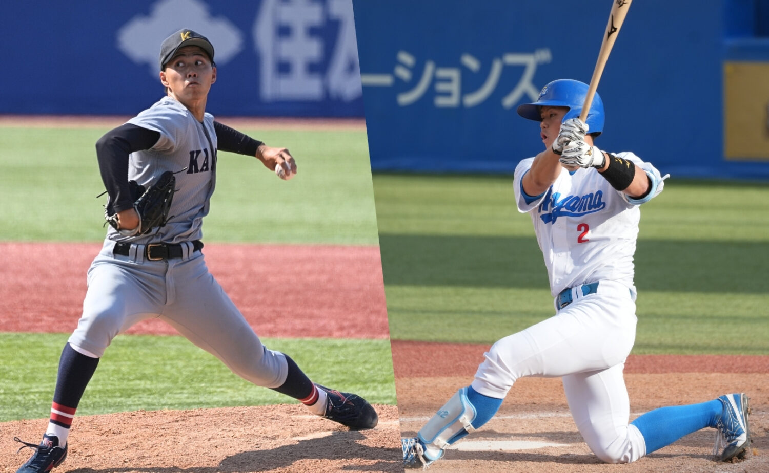 侍ジャパン大学日本代表に選ばれた米沢と渡部-Journal-ONE撮影