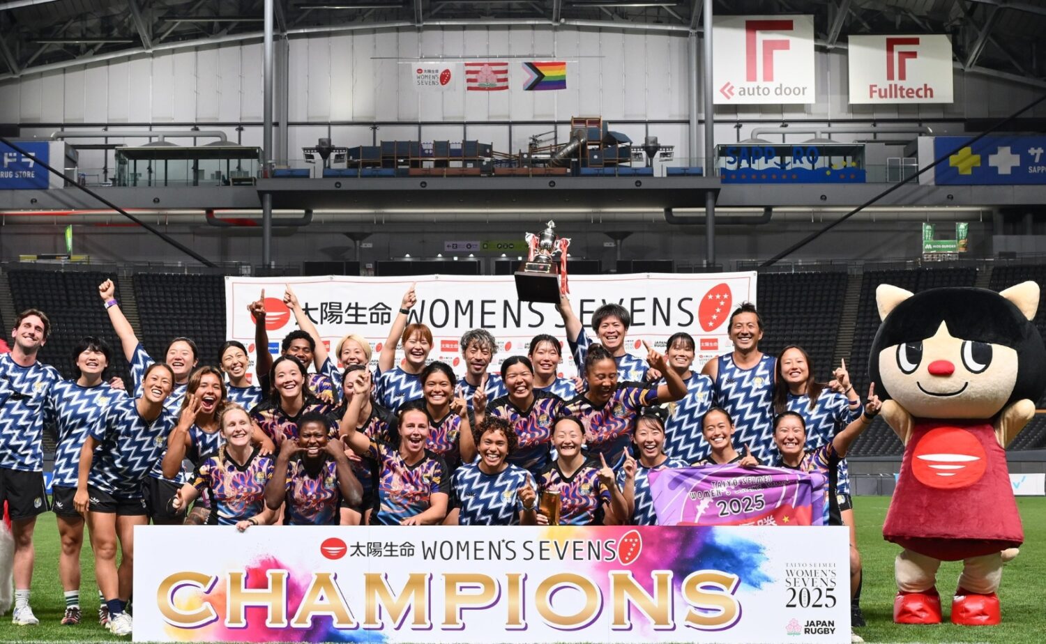 優勝したながとブルーエンジェルス-（C）JRFU