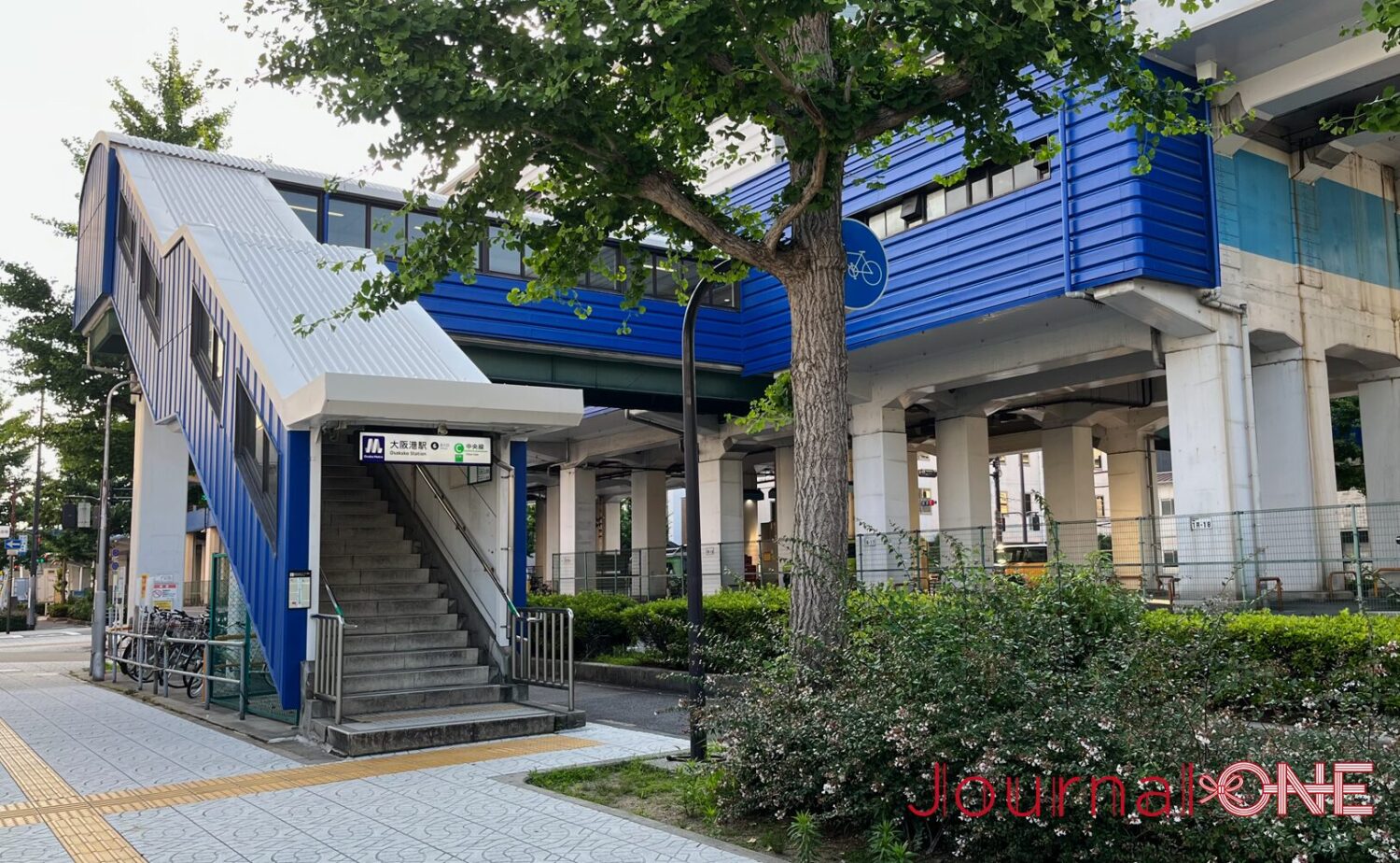 大阪港駅｜アクセス・周辺観光スポットガイド【海遊館・天保山エリア】