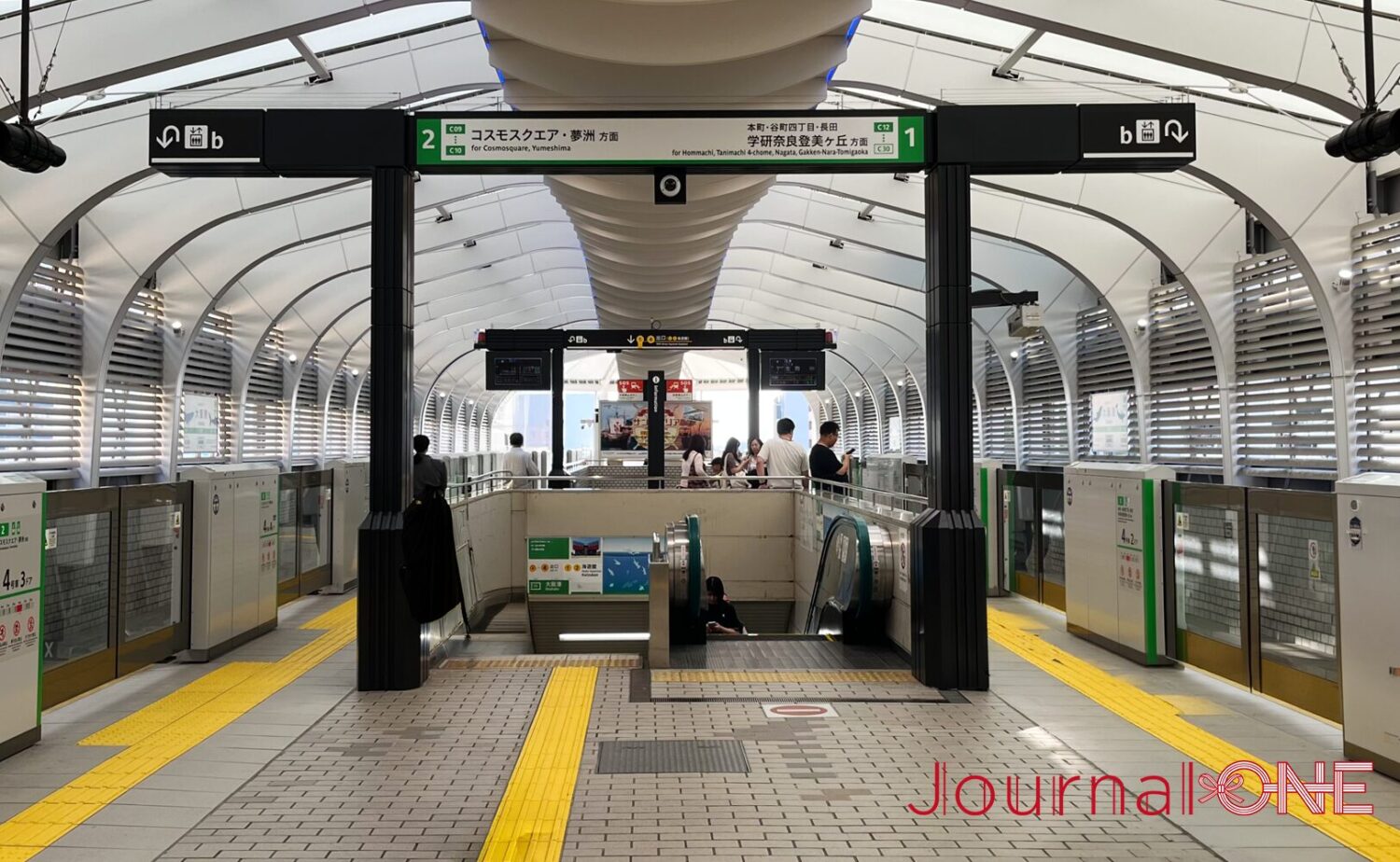 大阪港駅｜アクセス・周辺観光スポットガイド【海遊館・天保山エリア】