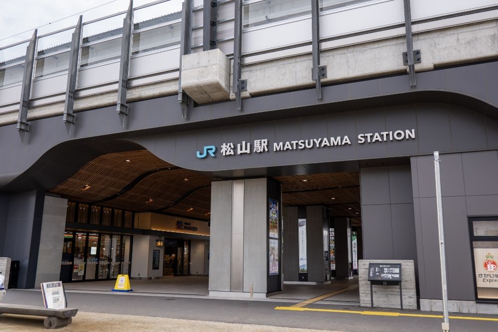 松山駅へのアクセス