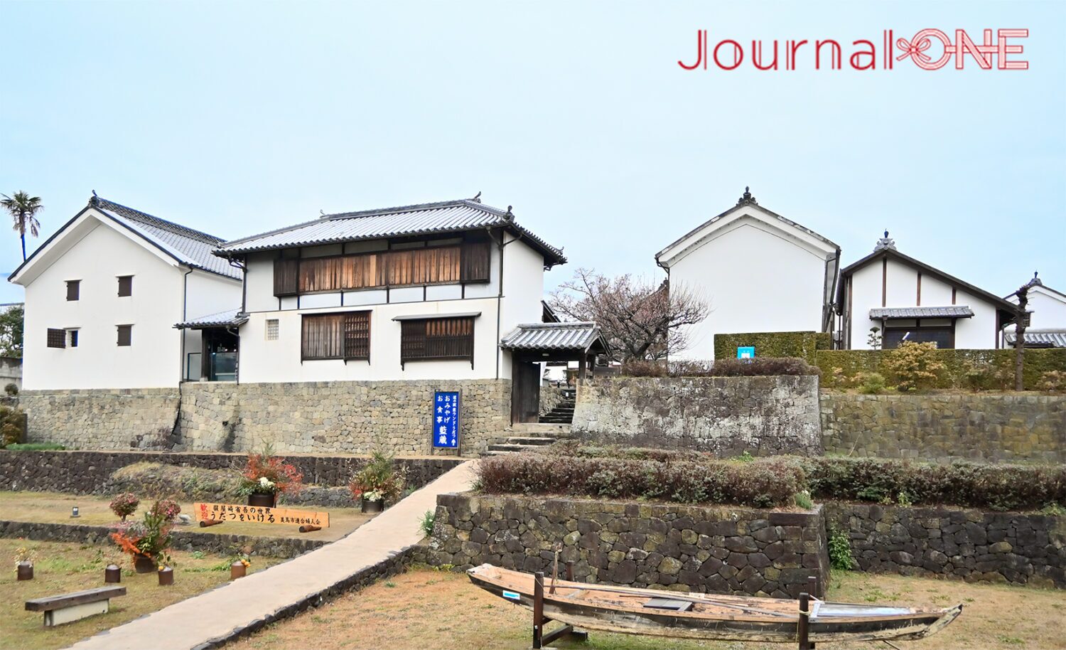 うだつの町並みとは｜藍で栄えた商家町