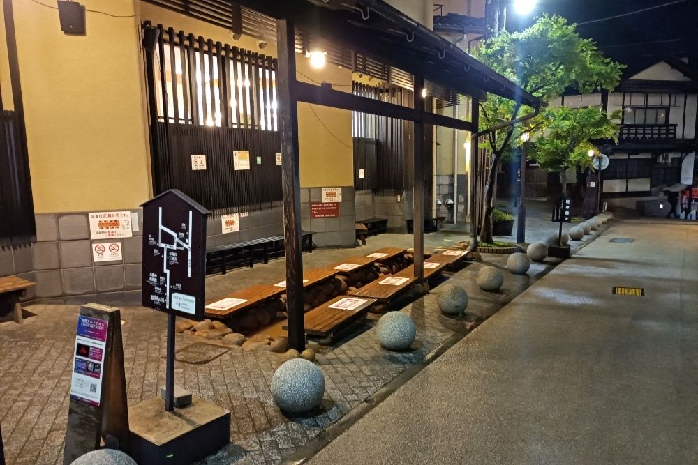 日帰り入浴は金の湯・銀の湯の3択