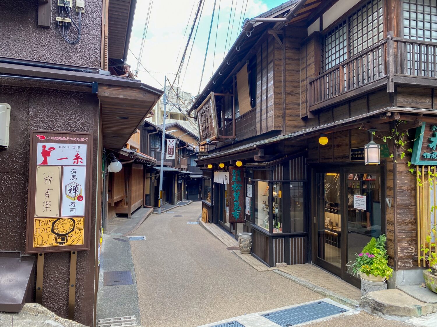 旅館・ホテルは「金泉・銀泉の両方に入れるか」で選ぶ