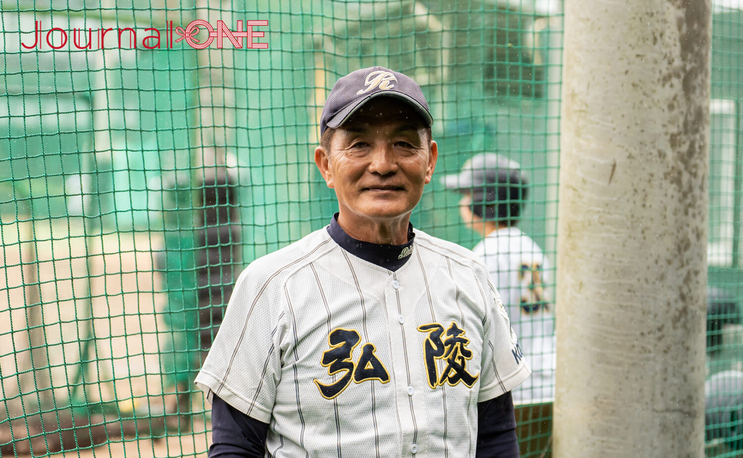 神戸弘陵学園女子硬式野球部の石原康司監督-Journal-ONE撮影