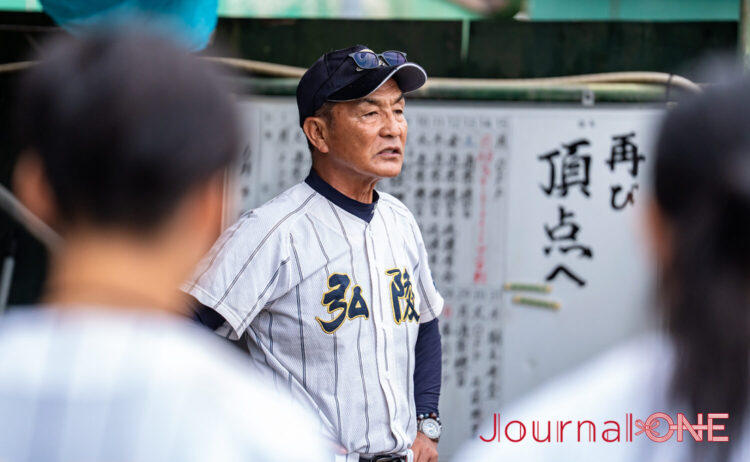 ベンチには”再び頂点へ”の文字が掲げられている‐Journal-ONE撮影