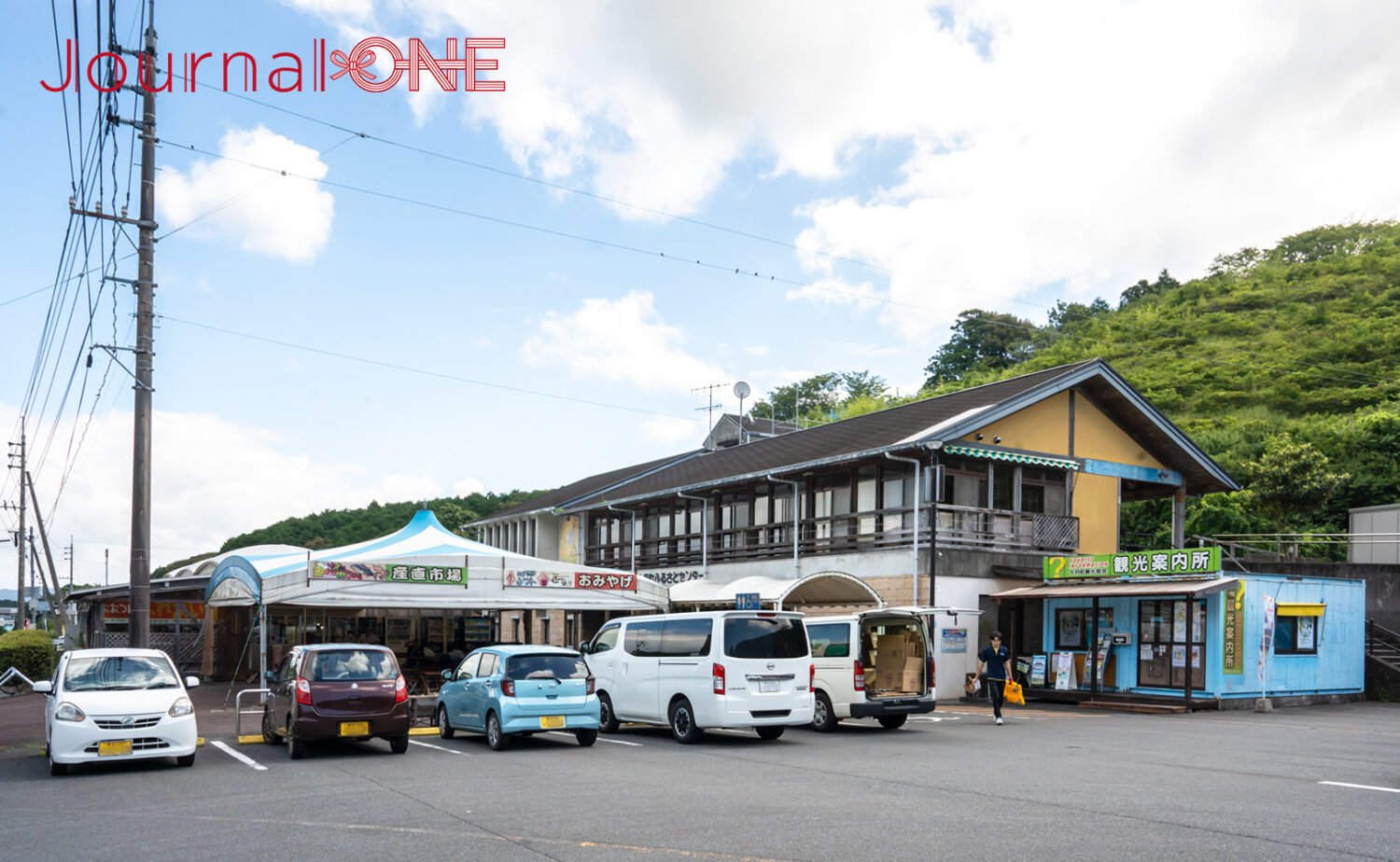 道の駅大月｜高知・大月町の魅力を丸ごと味わう