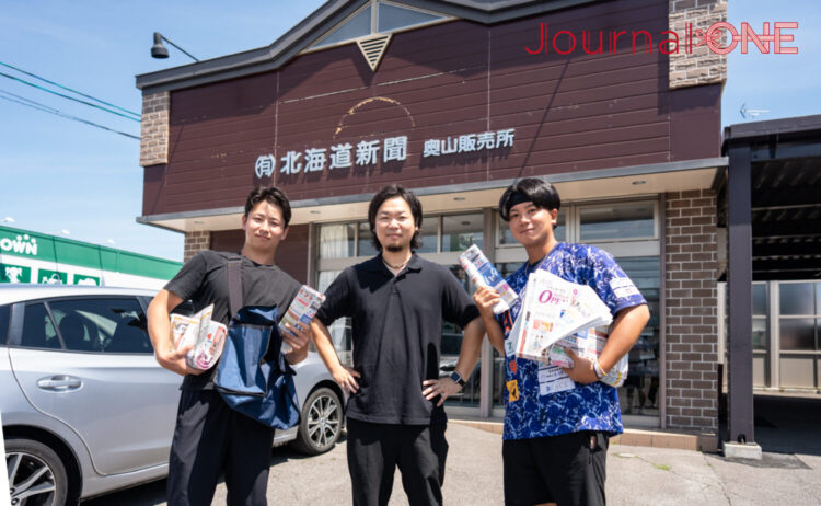 勤務先の奥山販売所前で奥山社長と-Journal-ONE撮影