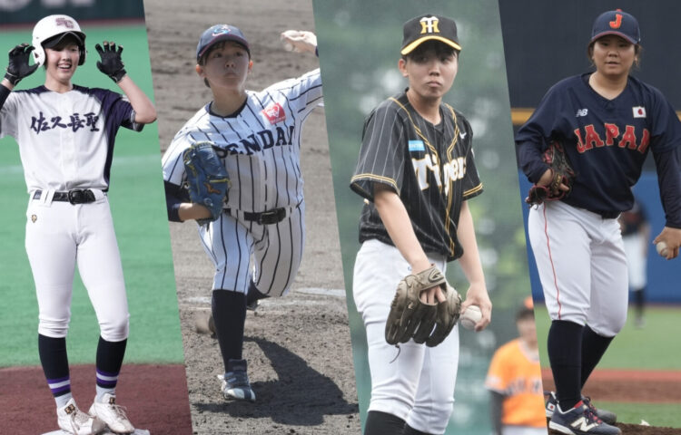 女子硬式野球 左から高校、大学、クラブ、侍ジャパン-Journal-ONE撮影