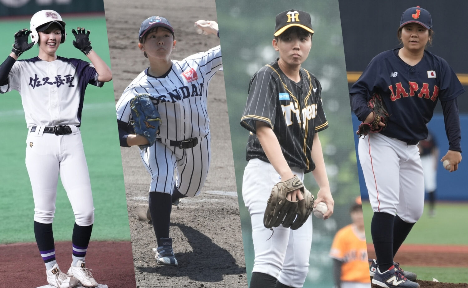 女子硬式野球 左から高校、大学、クラブ、侍ジャパン-Journal-ONE撮影