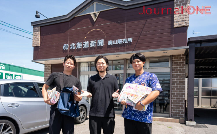 旭川ビースターズの選手を雇用するおくやま販売所-Journal-ONE撮影