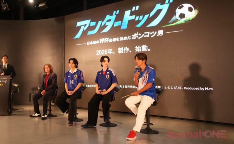 トークセッションで話す豪田監督-Journal-ONE撮影
