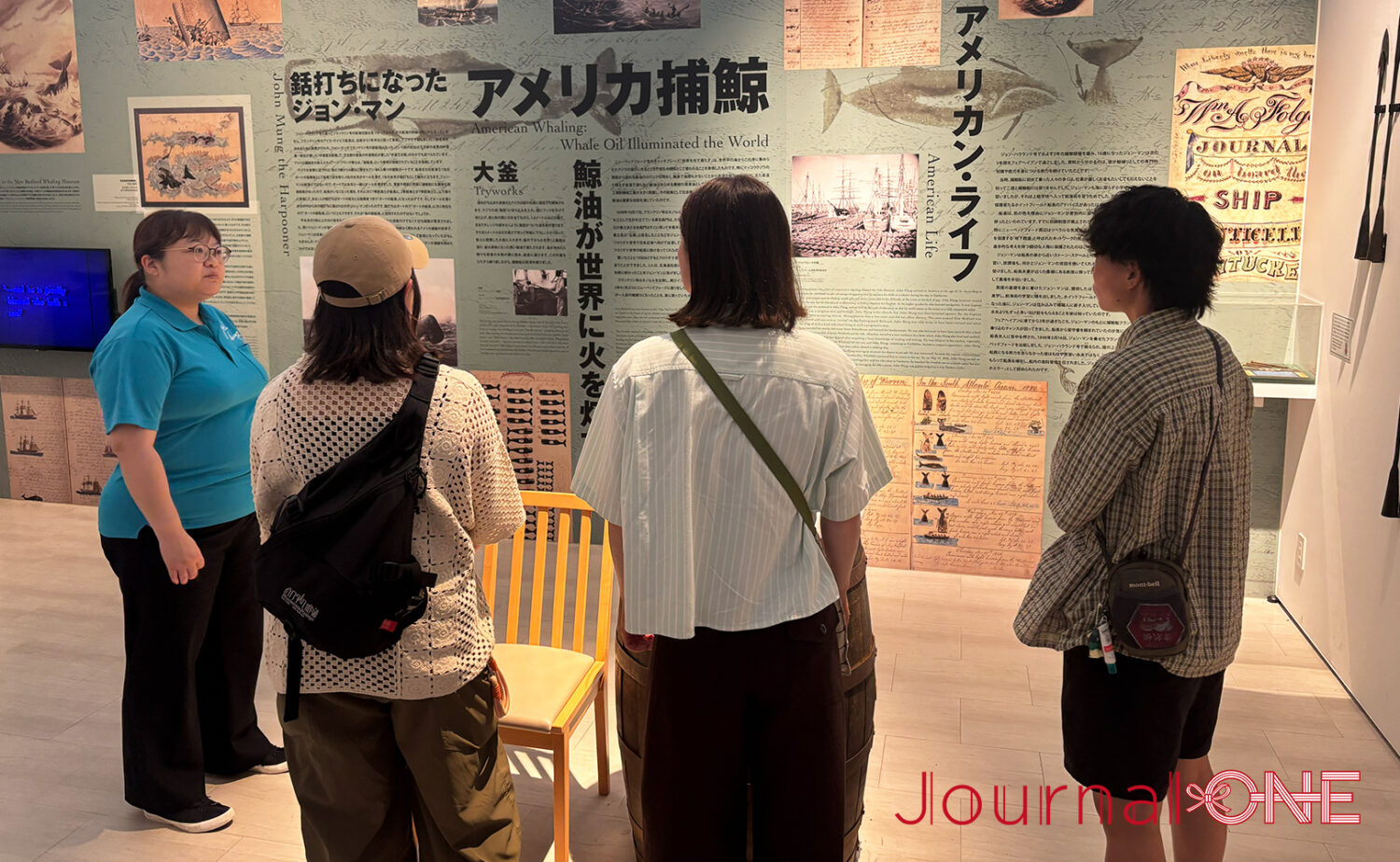 ジョン万次郎資料館｜“日本を変えた漂流少年”の物語へ