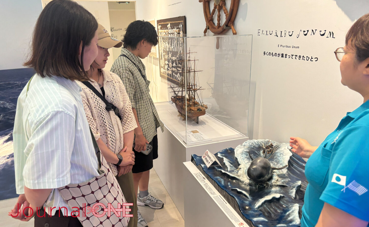 ジョン万次郎資料館｜“日本を変えた漂流少年”の物語へ