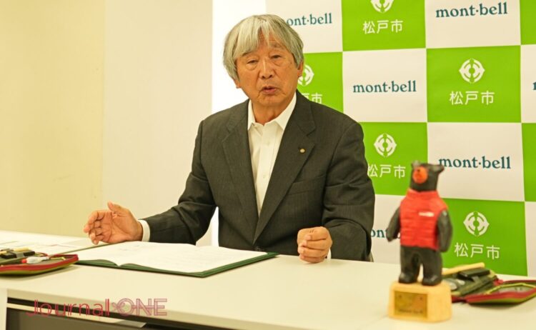 松戸市との可能性を語るモンベルの辰野勇会長-Journal-ONE撮影