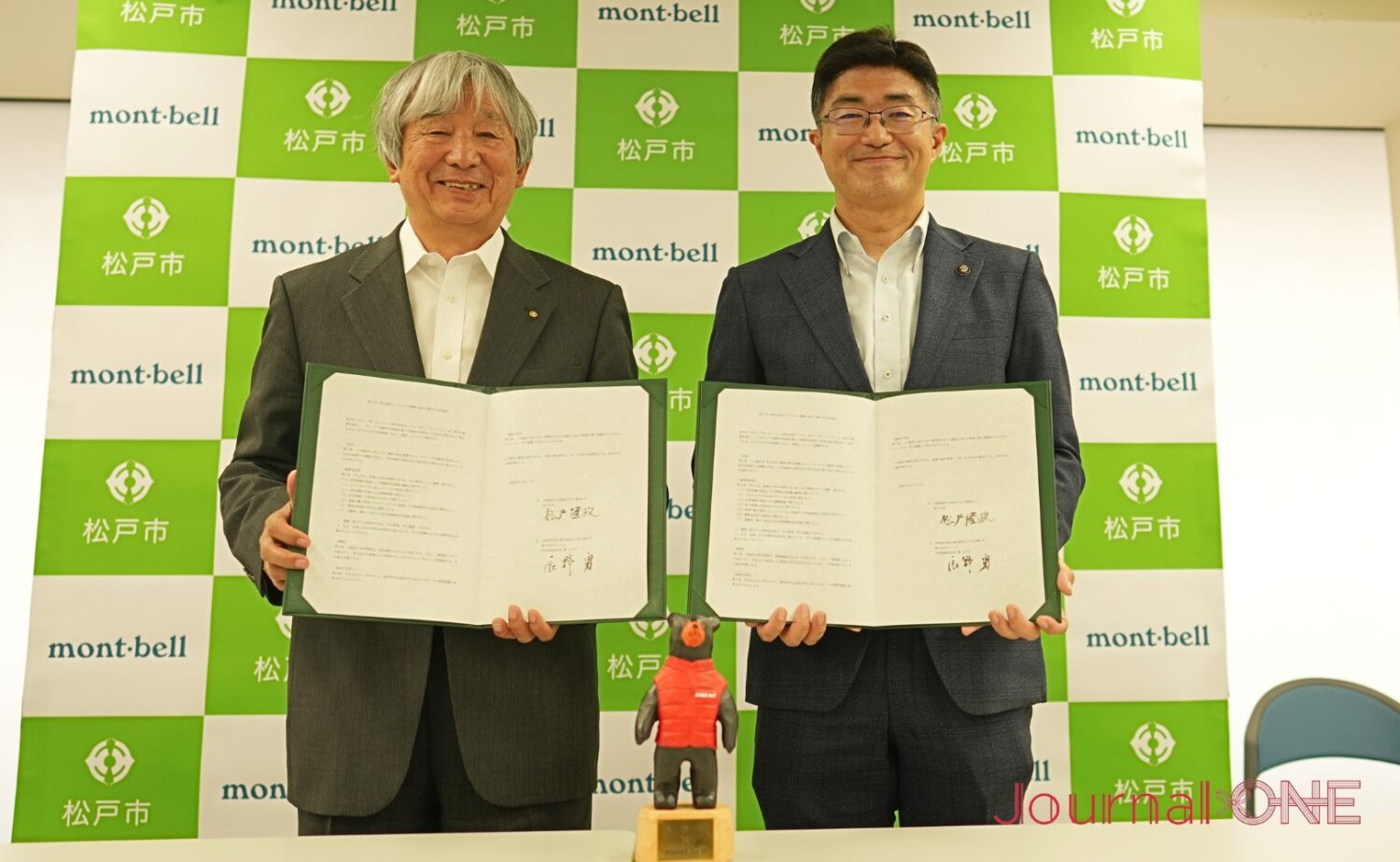 松戸市 モンベルが包括連携協定を締結-Journal-ONE撮影