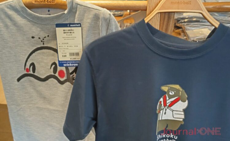 風光明媚な地方店舗のTシャツ（高知県四万十市）-Journal-ONE撮影