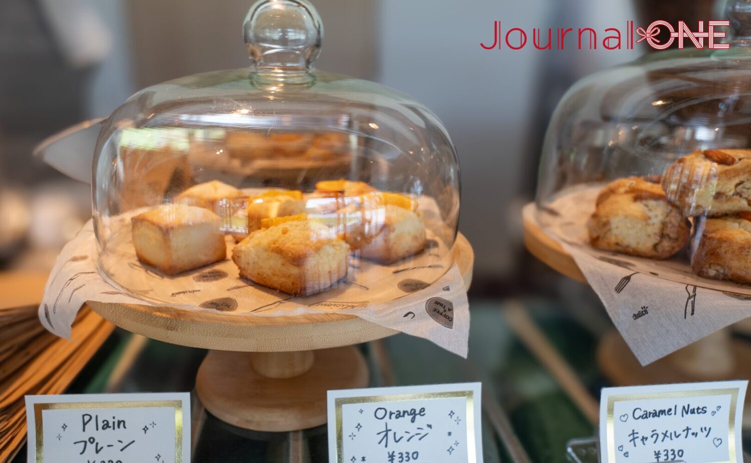 The Paddock Cafeで販売されている生スコーン