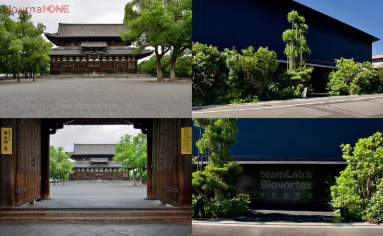 東寺の伽藍とチームラボ京都のミュージアム外観。1200年の時を超えて対話する二つの宇宙観を象徴する景観